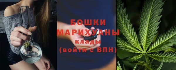 MESCALINE Михайловка